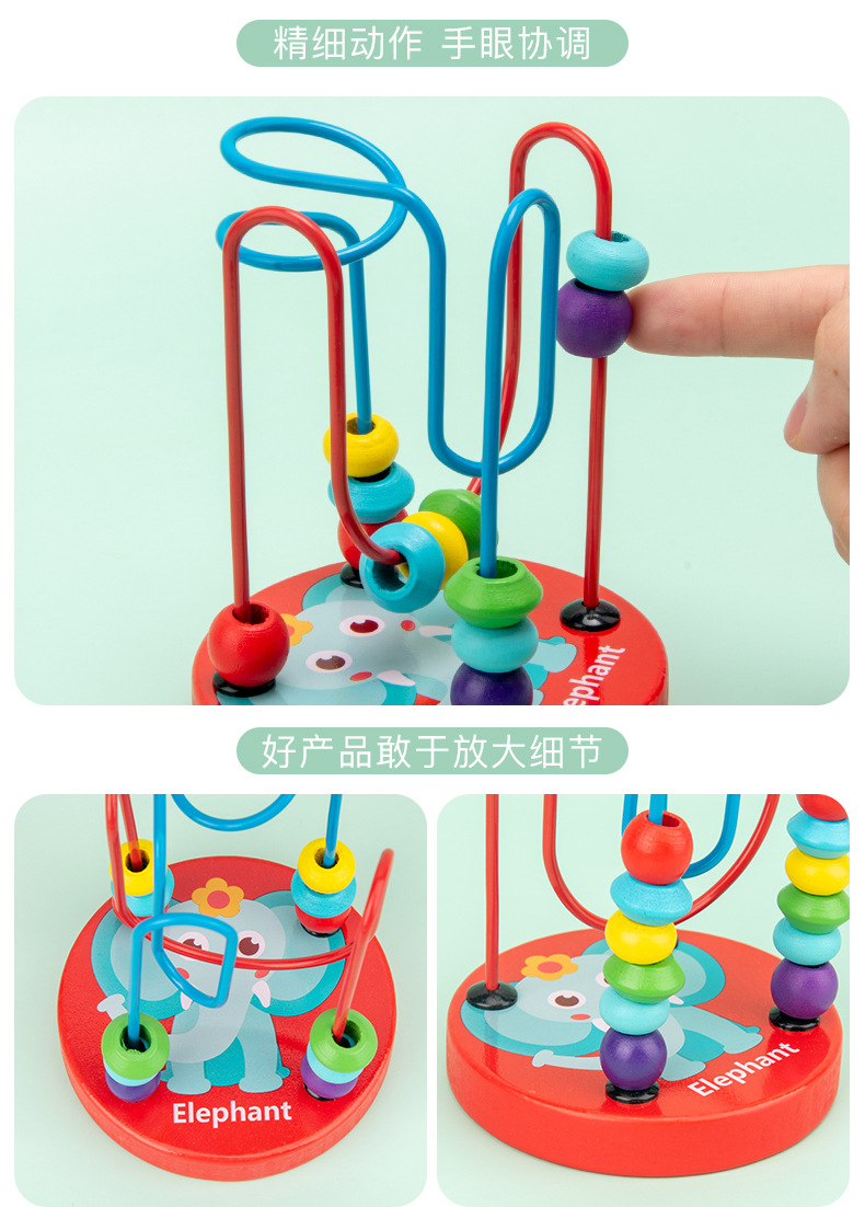 Infant Children's Eight-Tone Toy Piano Beaded Toy Worm Rainbow Tower Baby Early Education Educational Wooden Toys