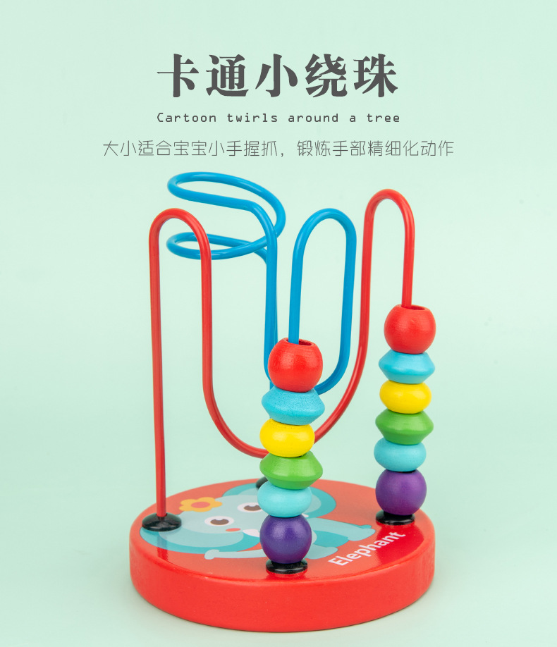 Infant Children's Eight-Tone Toy Piano Beaded Toy Worm Rainbow Tower Baby Early Education Educational Wooden Toys