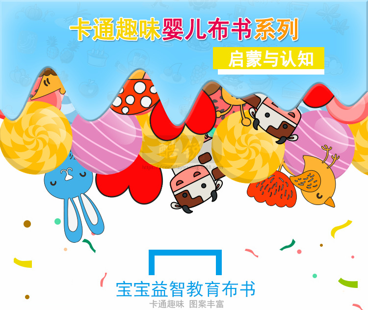 Infant Ring Paper Palm Book Baby Educational Early Education Cloth Book Cloth Toy Delivery Toys for Children and Infants Infant Ring Paper Palm Book Baby Educational Early Education Cloth Book Cloth Toy Delivery Toys for Children and Infants