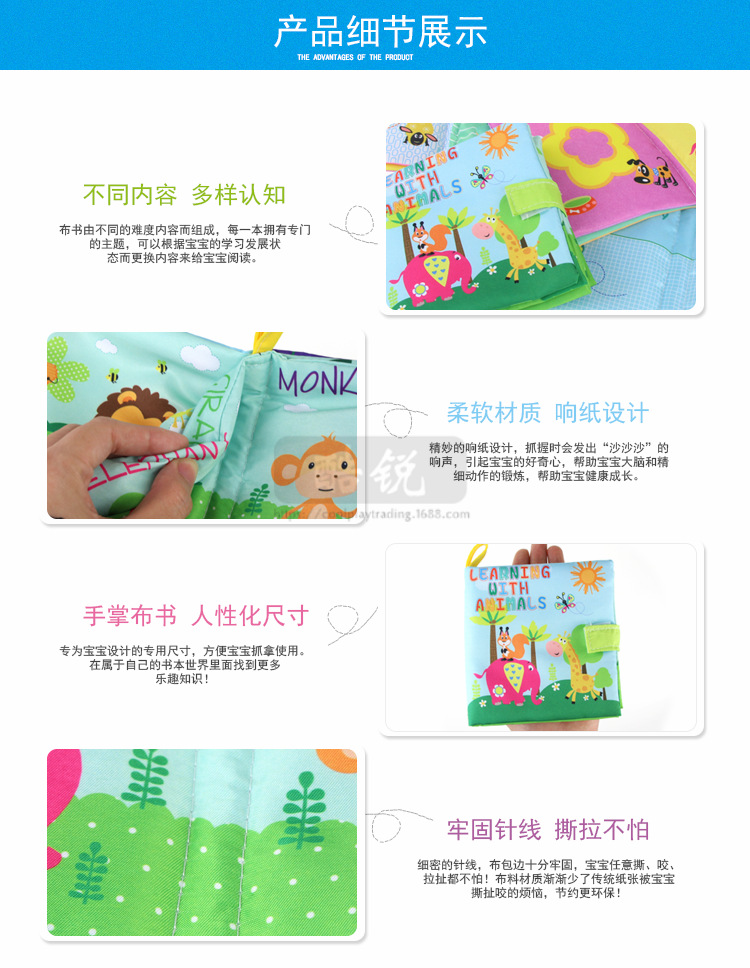 Infant Ring Paper Palm Book Baby Educational Early Education Cloth Book Cloth Toy Delivery Toys for Children and Infants Infant Ring Paper Palm Book Baby Educational Early Education Cloth Book Cloth Toy Delivery Toys for Children and Infants
