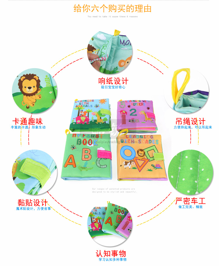 Infant Ring Paper Palm Book Baby Educational Early Education Cloth Book Cloth Toy Delivery Toys for Children and Infants Infant Ring Paper Palm Book Baby Educational Early Education Cloth Book Cloth Toy Delivery Toys for Children and Infants