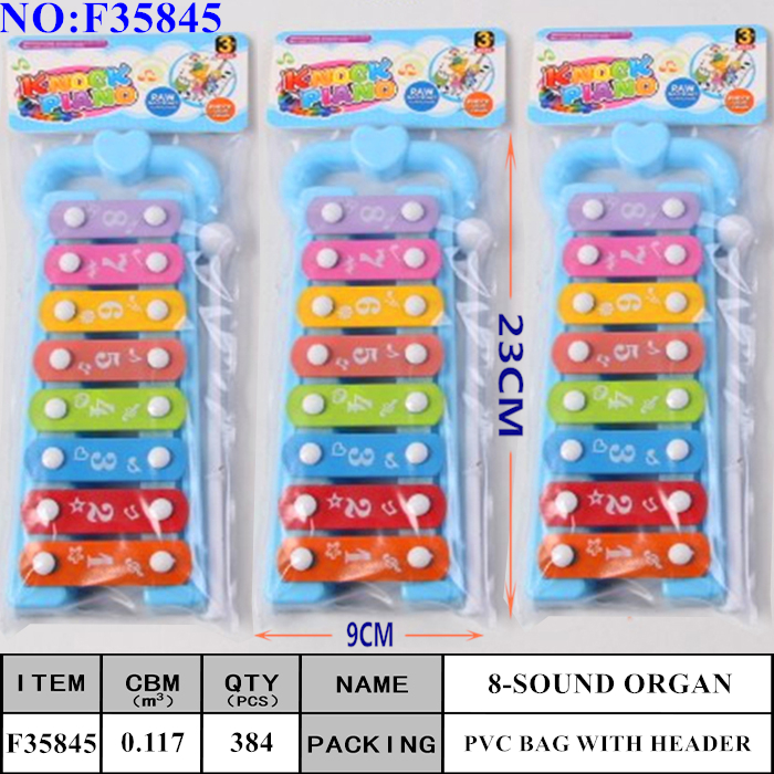 Eight-Tone Stage Toy Piano for Children Fun Musical Instrument Parent-Child Infant Early Education Toys F35845 Eight-Tone Stage Toy Piano for Children Fun Musical Instrument Parent-Child Infant Early Education Toys F35845