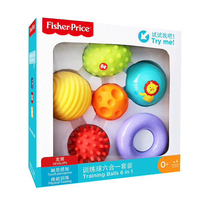 Fisher-Price Fisher Training Ball Set Baby Toys Catch Ball Toy Infant Children Grip Training