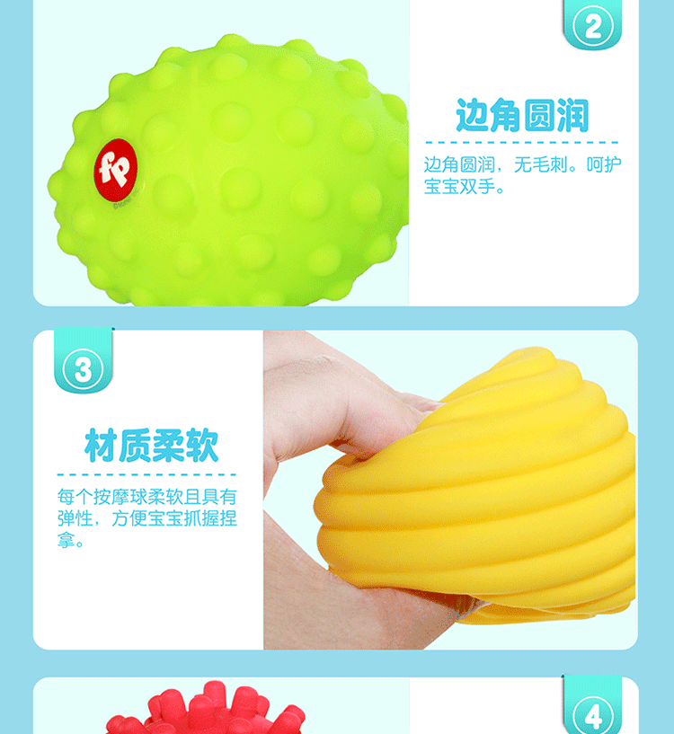 Fisher-Price Fisher Training Ball Set Baby Toys Catch Ball Toy Infant Children Grip Training Fisher-Price Fisher Training Ball Set Baby Toys Catch Ball Toy Infant Children Grip Training