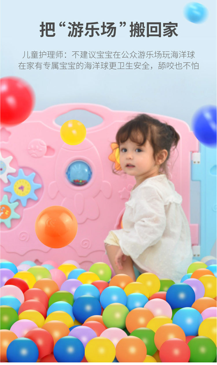 Baby Marine Ball Thickened Elastic Bounce Ball Children Park Toys Color Indoor Ball Pool Infant Toy Ball