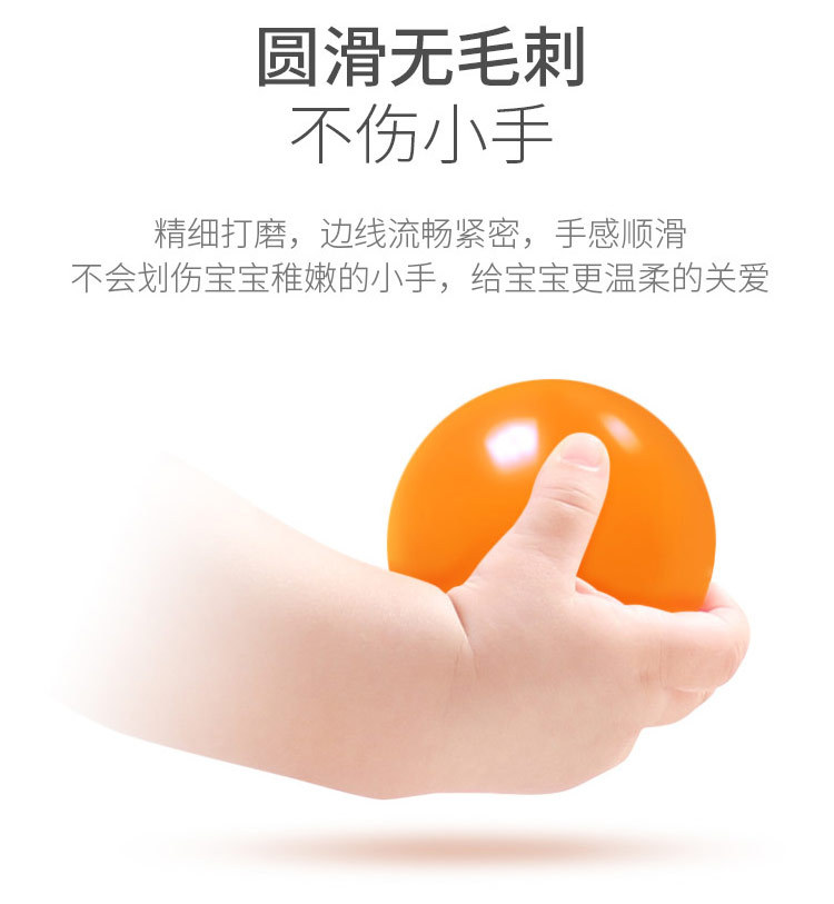 Baby Marine Ball Thickened Elastic Bounce Ball Children Park Toys Color Indoor Ball Pool Infant Toy Ball