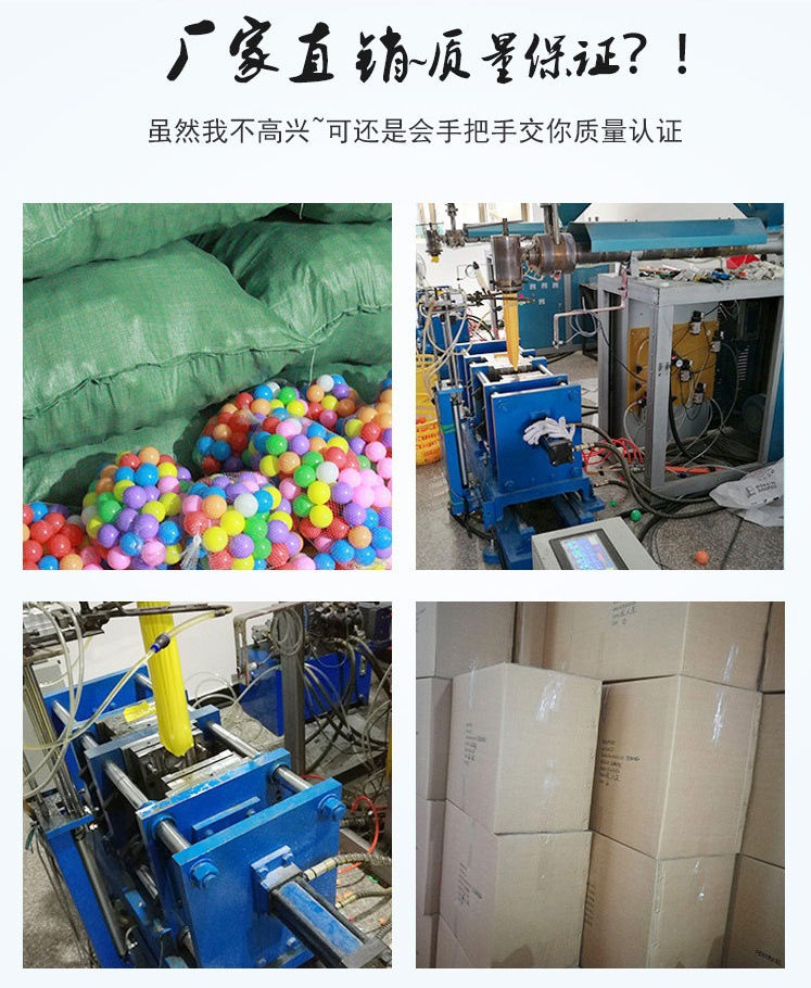 Baby Marine Ball Thickened Elastic Bounce Ball Children Park Toys Color Indoor Ball Pool Infant Toy Ball