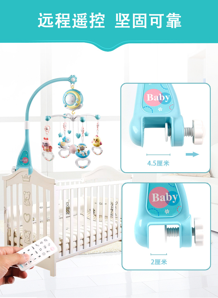 Cross-Border Hot Selling Baby Bed Bell Rattle Toys 0-18 Months Music Bedside Bell Projection Infant Comfort Toy Cross-Border Hot Selling Baby Bed Bell Rattle Toys 0-18 Months Music Bedside Bell Projection Infant Comfort Toy