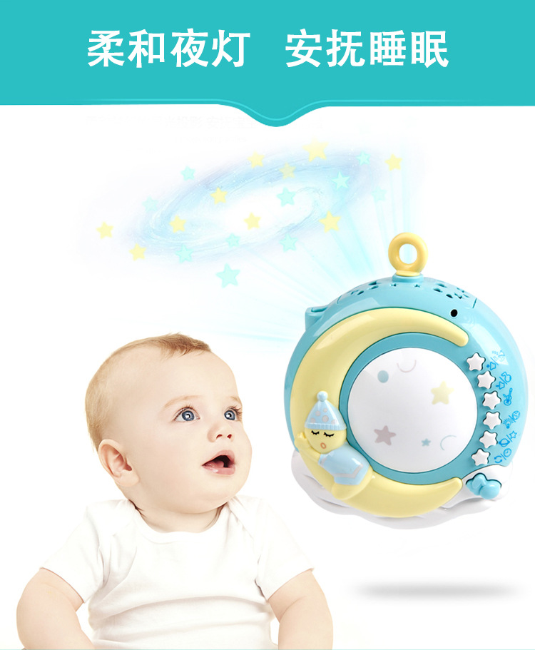 Cross-Border Hot Selling Baby Bed Bell Rattle Toys 0-18 Months Music Bedside Bell Projection Infant Comfort Toy Cross-Border Hot Selling Baby Bed Bell Rattle Toys 0-18 Months Music Bedside Bell Projection Infant Comfort Toy