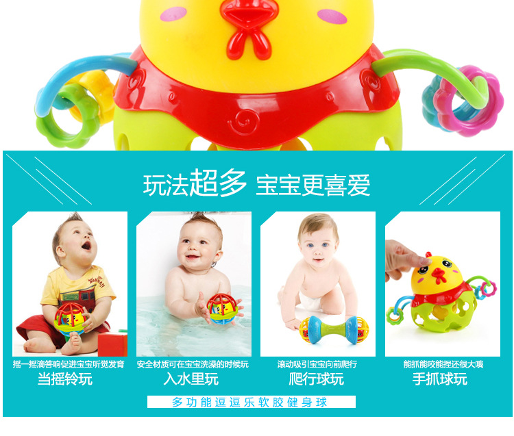 Baby's Hand-Held Rattle Ball Infant Teether Toys Rattle Fitness Soft Rubber Ball Colorful Bell Ball Baby Toy Baby's Hand-Held Rattle Ball Infant Teether Toys Rattle Fitness Soft Rubber Ball Colorful Bell Ball Baby Toy