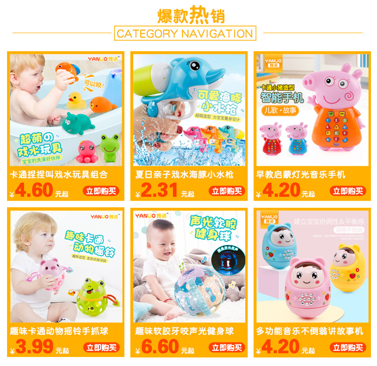 Baby's Hand-Held Rattle Ball Infant Teether Toys Rattle Fitness Soft Rubber Ball Colorful Bell Ball Baby Toy Baby's Hand-Held Rattle Ball Infant Teether Toys Rattle Fitness Soft Rubber Ball Colorful Bell Ball Baby Toy