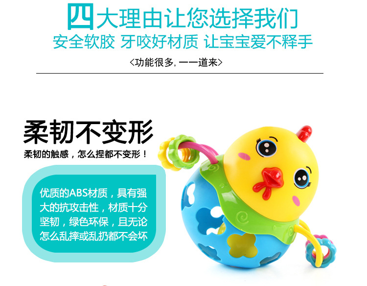 Baby's Hand-Held Rattle Ball Infant Teether Toys Rattle Fitness Soft Rubber Ball Colorful Bell Ball Baby Toy Baby's Hand-Held Rattle Ball Infant Teether Toys Rattle Fitness Soft Rubber Ball Colorful Bell Ball Baby Toy