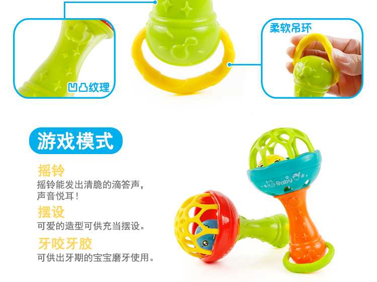 Baby's Hand-Held Rattle Ball Infant Teether Toys Rattle Fitness Soft Rubber Ball Colorful Bell Ball Baby Toy Baby's Hand-Held Rattle Ball Infant Teether Toys Rattle Fitness Soft Rubber Ball Colorful Bell Ball Baby Toy