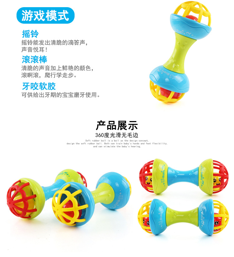 Baby's Hand-Held Rattle Ball Infant Teether Toys Rattle Fitness Soft Rubber Ball Colorful Bell Ball Baby Toy Baby's Hand-Held Rattle Ball Infant Teether Toys Rattle Fitness Soft Rubber Ball Colorful Bell Ball Baby Toy