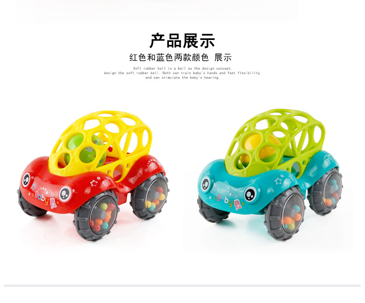 Baby's Hand-Held Rattle Ball Infant Teether Toys Rattle Fitness Soft Rubber Ball Colorful Bell Ball Baby Toy Baby's Hand-Held Rattle Ball Infant Teether Toys Rattle Fitness Soft Rubber Ball Colorful Bell Ball Baby Toy