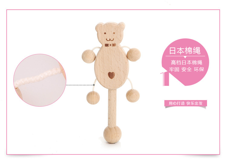 Infant Toys Newborn Toy Sets Infant Solid Wood Paint-Free Environmentally Friendly Molars Rattle Bag Set Infant Toys Newborn Toy Sets Infant Solid Wood Paint-Free Environmentally Friendly Molars Rattle Bag Set