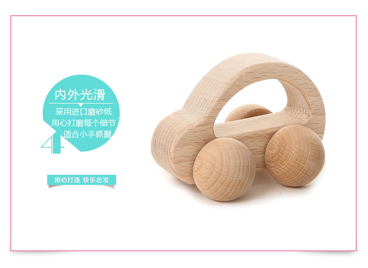 Infant Toys Newborn Toy Sets Infant Solid Wood Paint-Free Environmentally Friendly Molars Rattle Bag Set Infant Toys Newborn Toy Sets Infant Solid Wood Paint-Free Environmentally Friendly Molars Rattle Bag Set