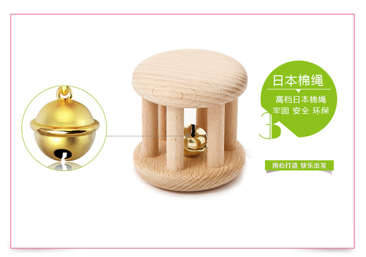 Infant Toys Newborn Toy Sets Infant Solid Wood Paint-Free Environmentally Friendly Molars Rattle Bag Set Infant Toys Newborn Toy Sets Infant Solid Wood Paint-Free Environmentally Friendly Molars Rattle Bag Set
