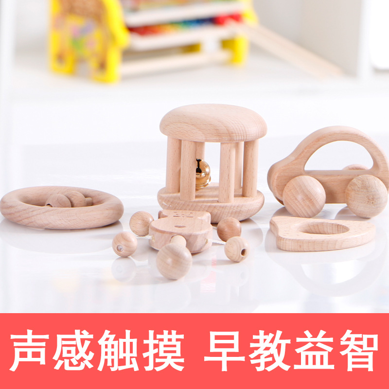 Infant Toys Newborn Toy Sets Infant Solid Wood Paint-Free Environmentally Friendly Molars Rattle Bag Set Infant Toys Newborn Toy Sets Infant Solid Wood Paint-Free Environmentally Friendly Molars Rattle Bag Set