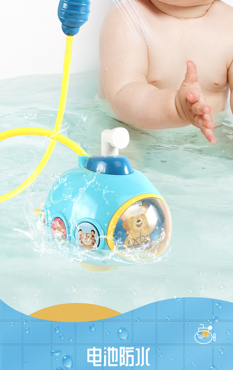 Spot Baby Children's Bath Toys Infant Automatic Water Spray Shower Electric Shower Toy One Piece Dropshipping