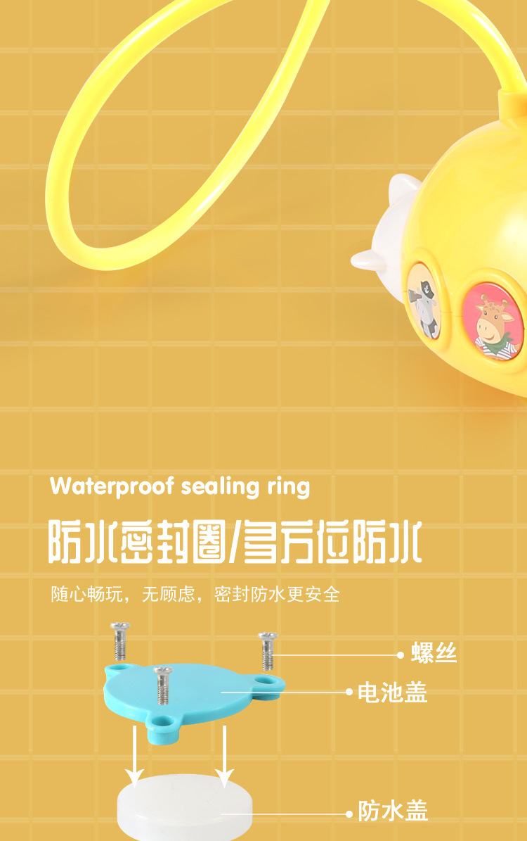 Spot Baby Children's Bath Toys Infant Automatic Water Spray Shower Electric Shower Toy One Piece Dropshipping