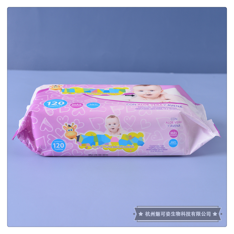 120 Pieces Baby Wet Tissue Paper Newborn Hand Mouth Dedicated Baby Butt Cleaning Family Large Package Portable