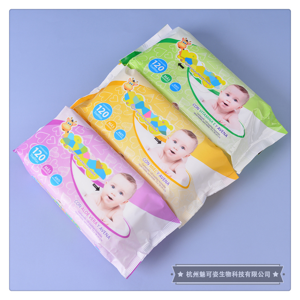 120 Pieces Baby Wet Tissue Paper Newborn Hand Mouth Dedicated Baby Butt Cleaning Family Large Package Portable