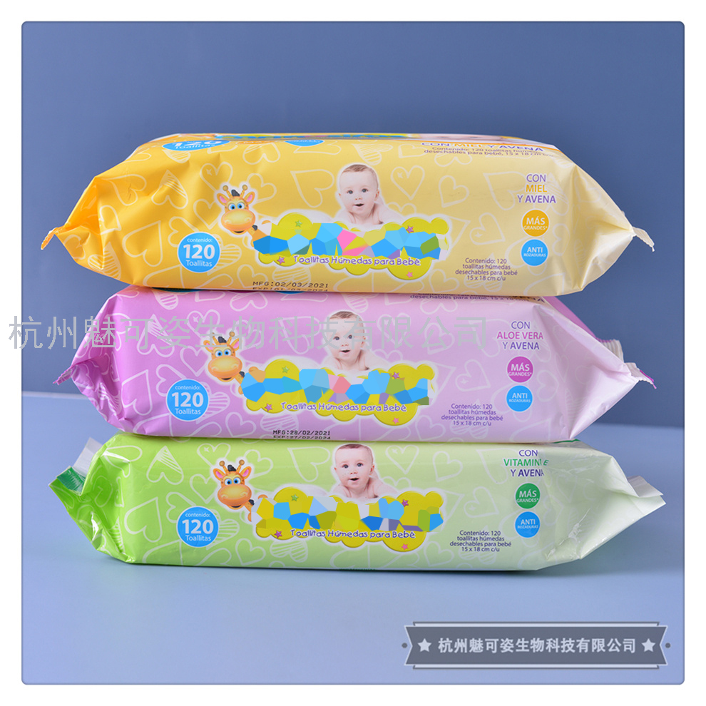 120 Pieces Baby Wet Tissue Paper Newborn Hand Mouth Dedicated Baby Butt Cleaning Family Large Package Portable