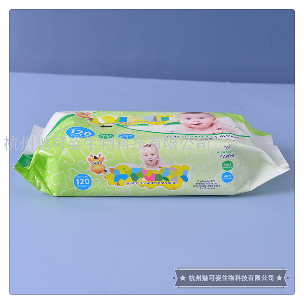 120 Pieces Baby Wet Tissue Paper Newborn Hand Mouth Dedicated Baby Butt Cleaning Family Large Package Portable