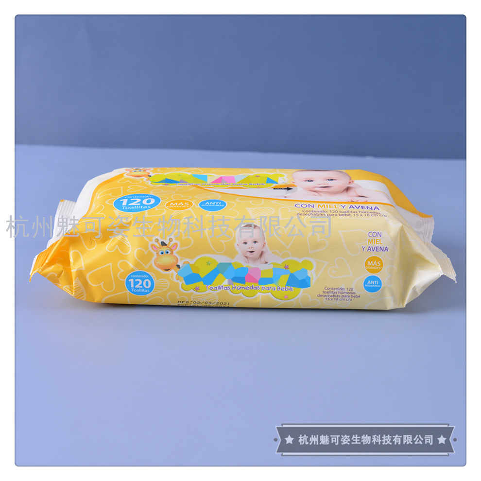 120 Pieces Baby Wet Tissue Paper Newborn Hand Mouth Dedicated Baby Butt Cleaning Family Large Package Portable