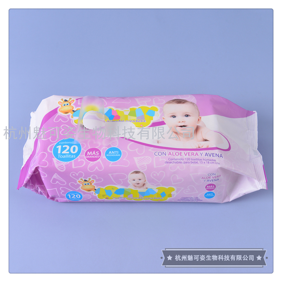 120 Pieces Baby Wet Tissue Paper Newborn Hand Mouth Dedicated Baby Butt Cleaning Family Large Package Portable