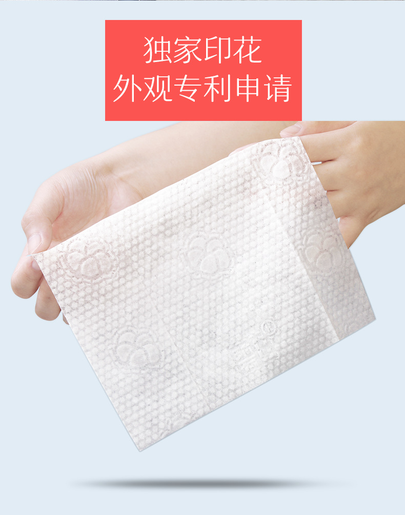 Bic Baby Wet Tissue Newborn Toddler and Baby Household Hand & Mouth Dedicated Adult 80 Pumping Thickened Wet Tissue Bic Baby Wet Tissue Newborn Toddler and Baby Household Hand & Mouth Dedicated Adult 80 Pumping Thickened Wet Tissue