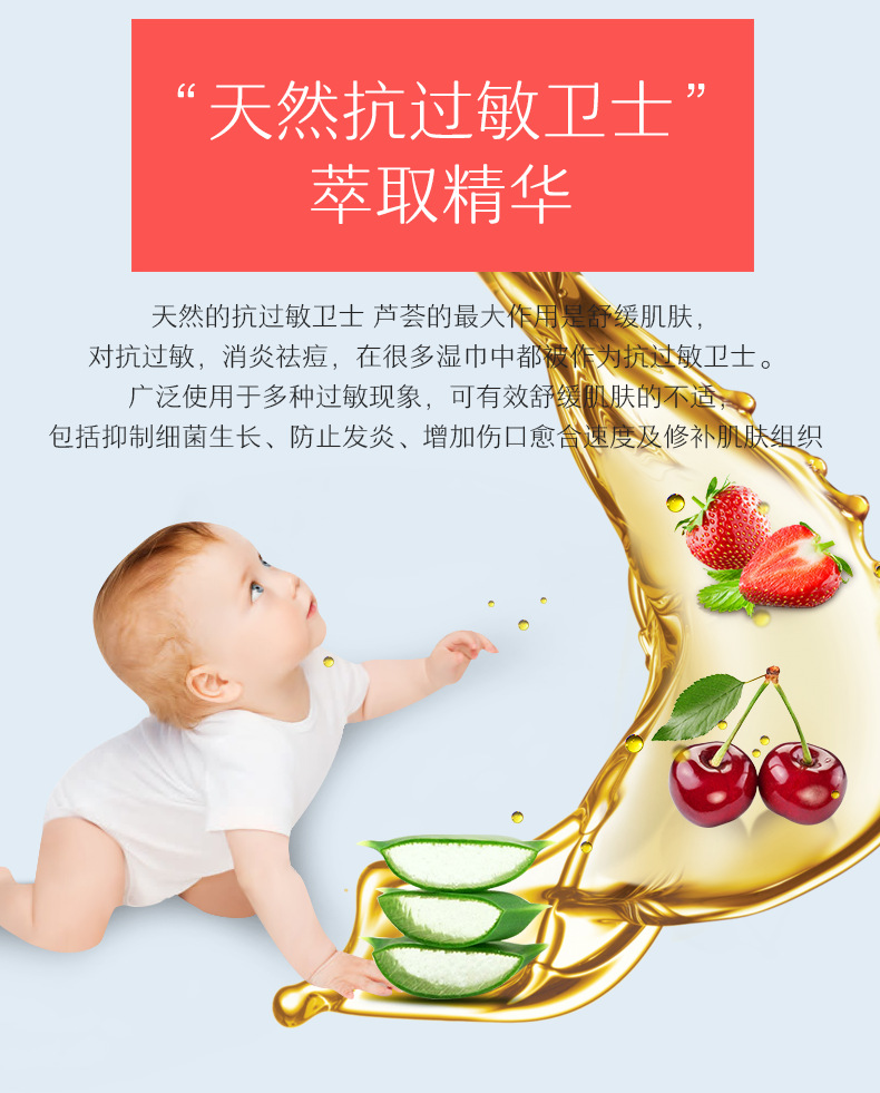 Bic Baby Wet Tissue Newborn Toddler and Baby Household Hand & Mouth Dedicated Adult 80 Pumping Thickened Wet Tissue Bic Baby Wet Tissue Newborn Toddler and Baby Household Hand & Mouth Dedicated Adult 80 Pumping Thickened Wet Tissue