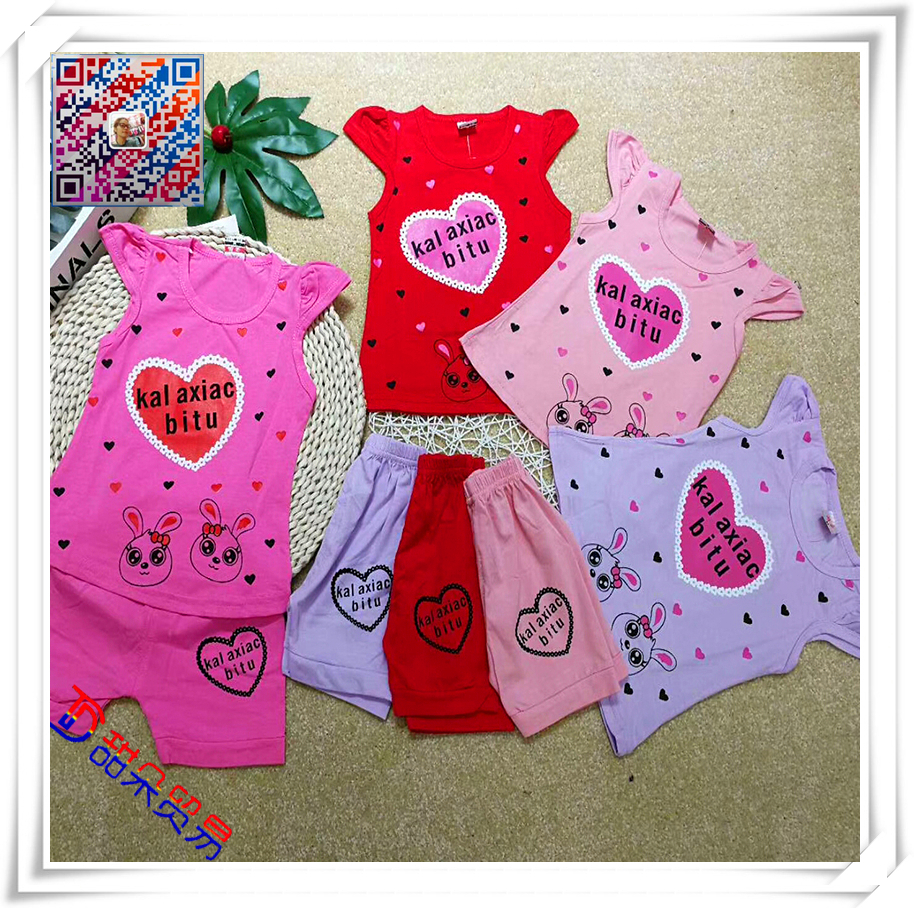 2019 children&#039;s wear boys and girls new children&#039;s summer short sleeve suit Korean version of baby clothes