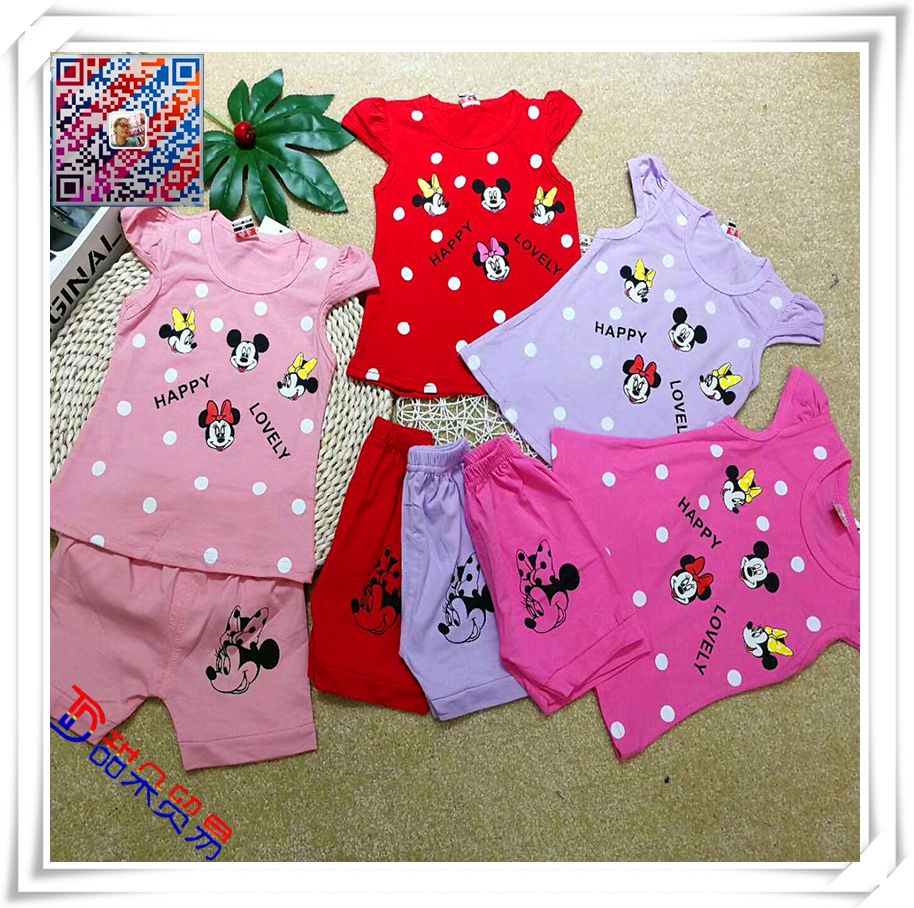 2019 children&#039;s wear boys and girls new children&#039;s summer short sleeve suit Korean version of baby clothes