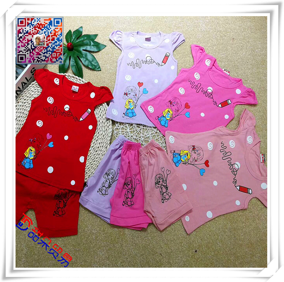 2019 children's wear boys and girls new children's summer short sleeve suit Korean version of baby clothes