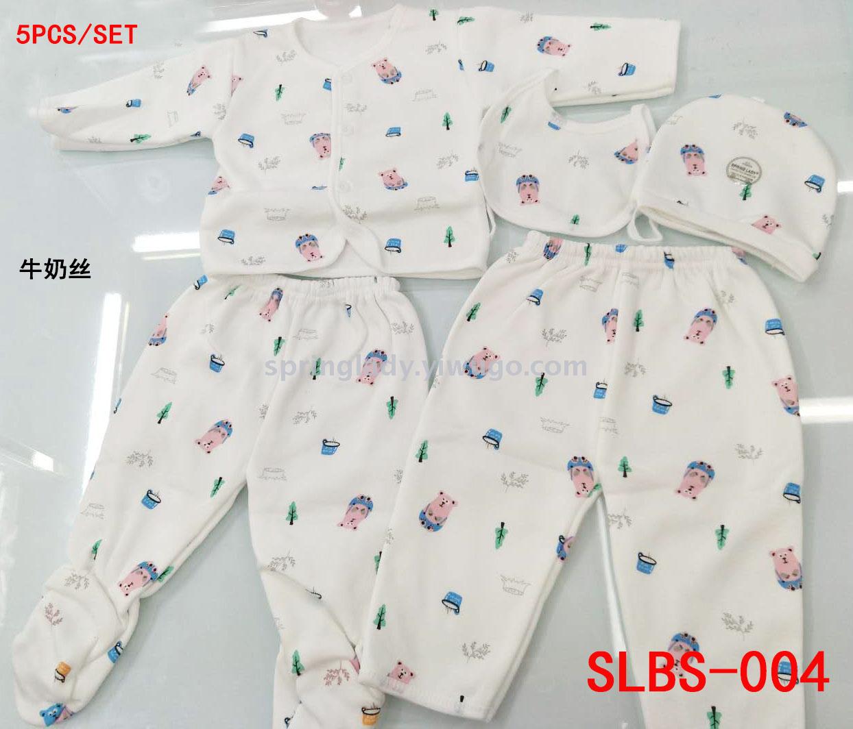 Snail Milk Silk Suit Newborn Baby Clothes Baby and Infant 5-Piece Spring Lady