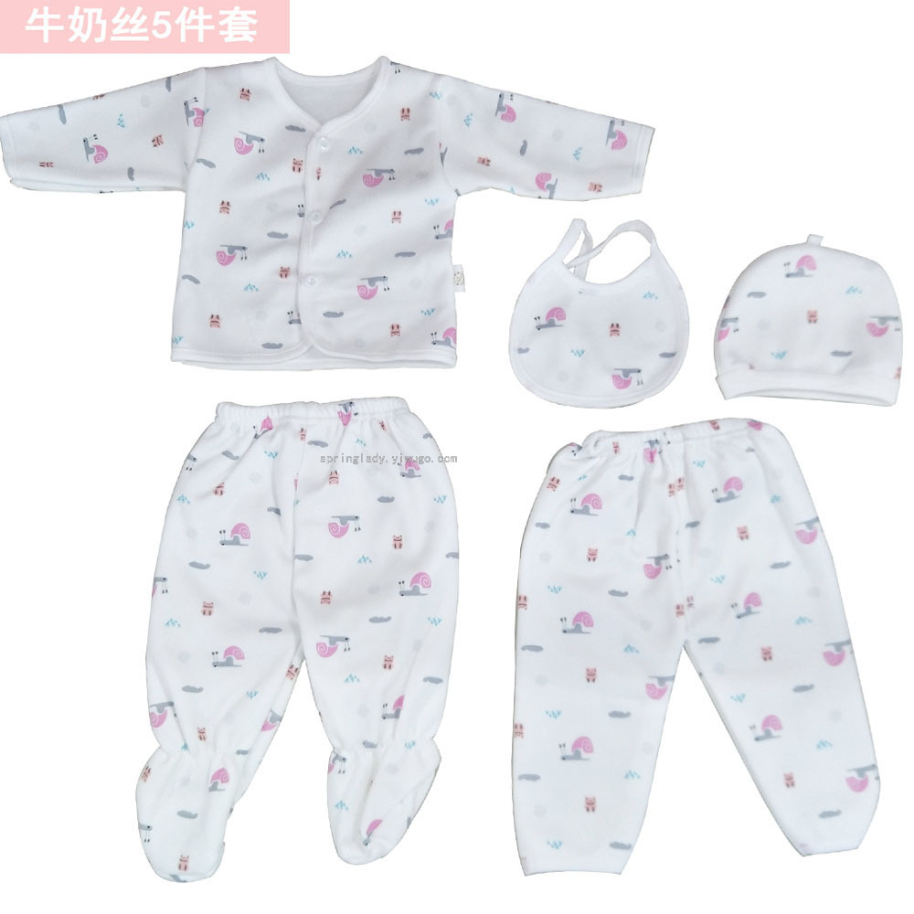 Snail Milk Silk Suit Newborn Baby Clothes Baby and Infant 5-Piece Spring Lady