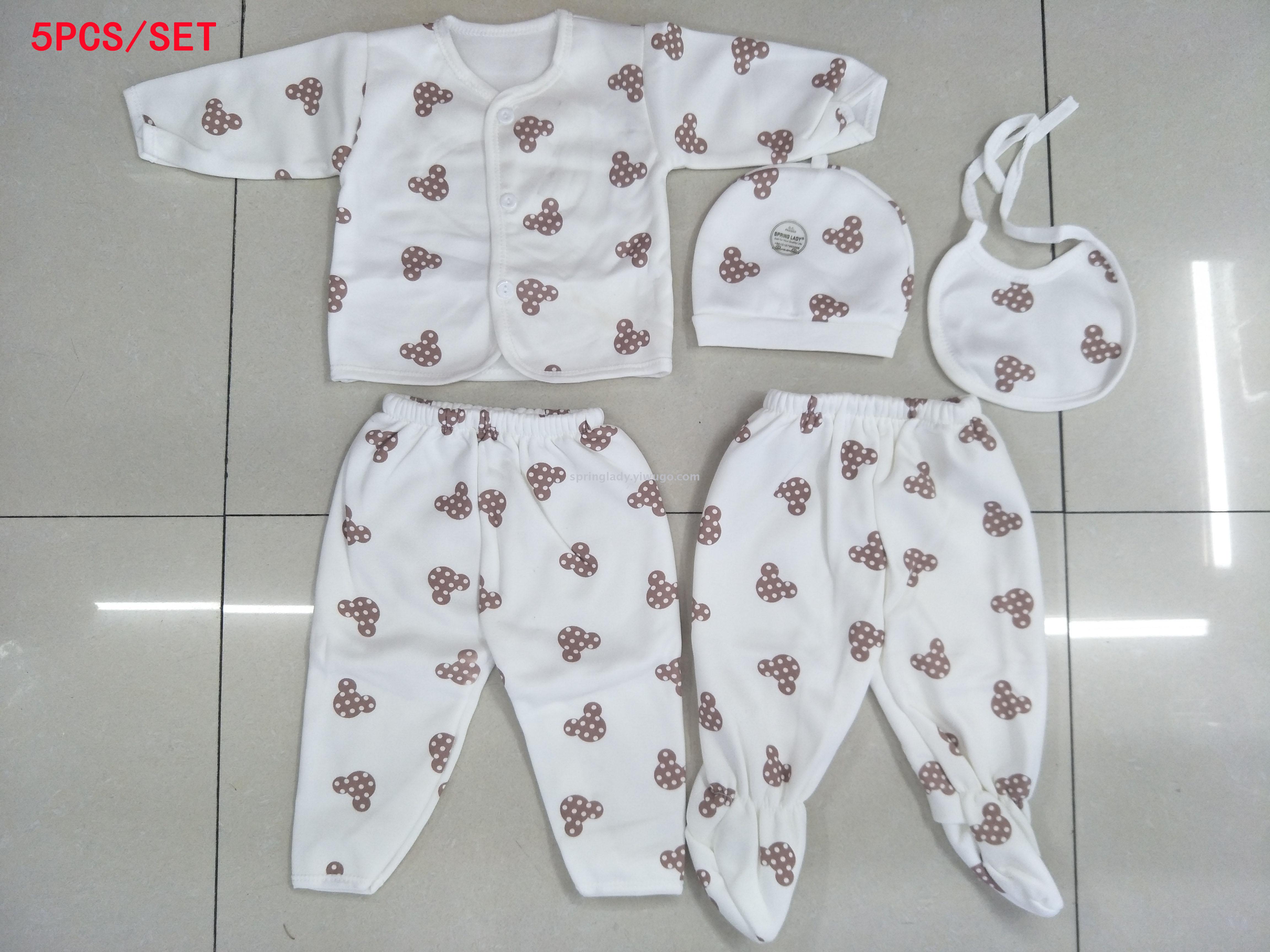 Snail Milk Silk Suit Newborn Baby Clothes Baby and Infant 5-Piece Spring Lady