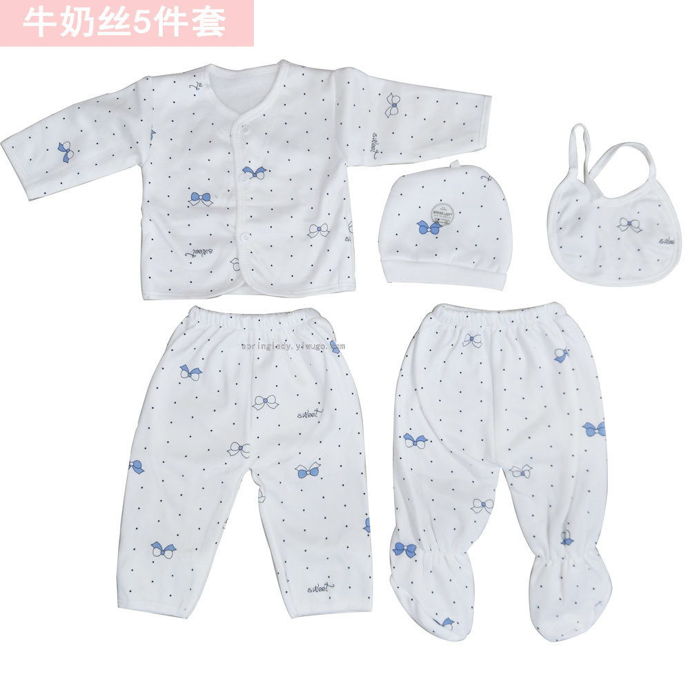 Snail Milk Silk Suit Newborn Baby Clothes Baby and Infant 5-Piece Spring Lady