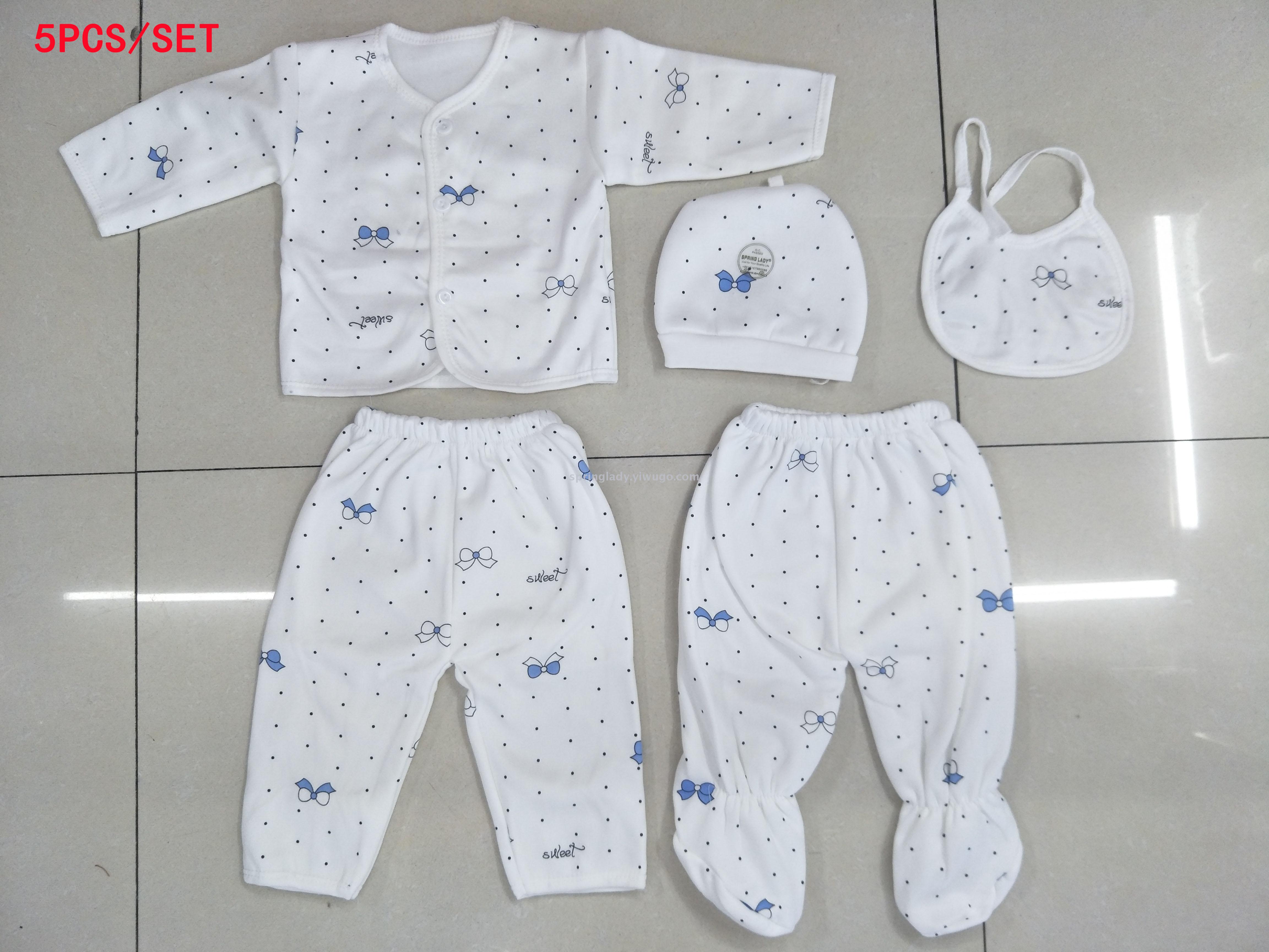 Snail Milk Silk Suit Newborn Baby Clothes Baby and Infant 5-Piece Spring Lady