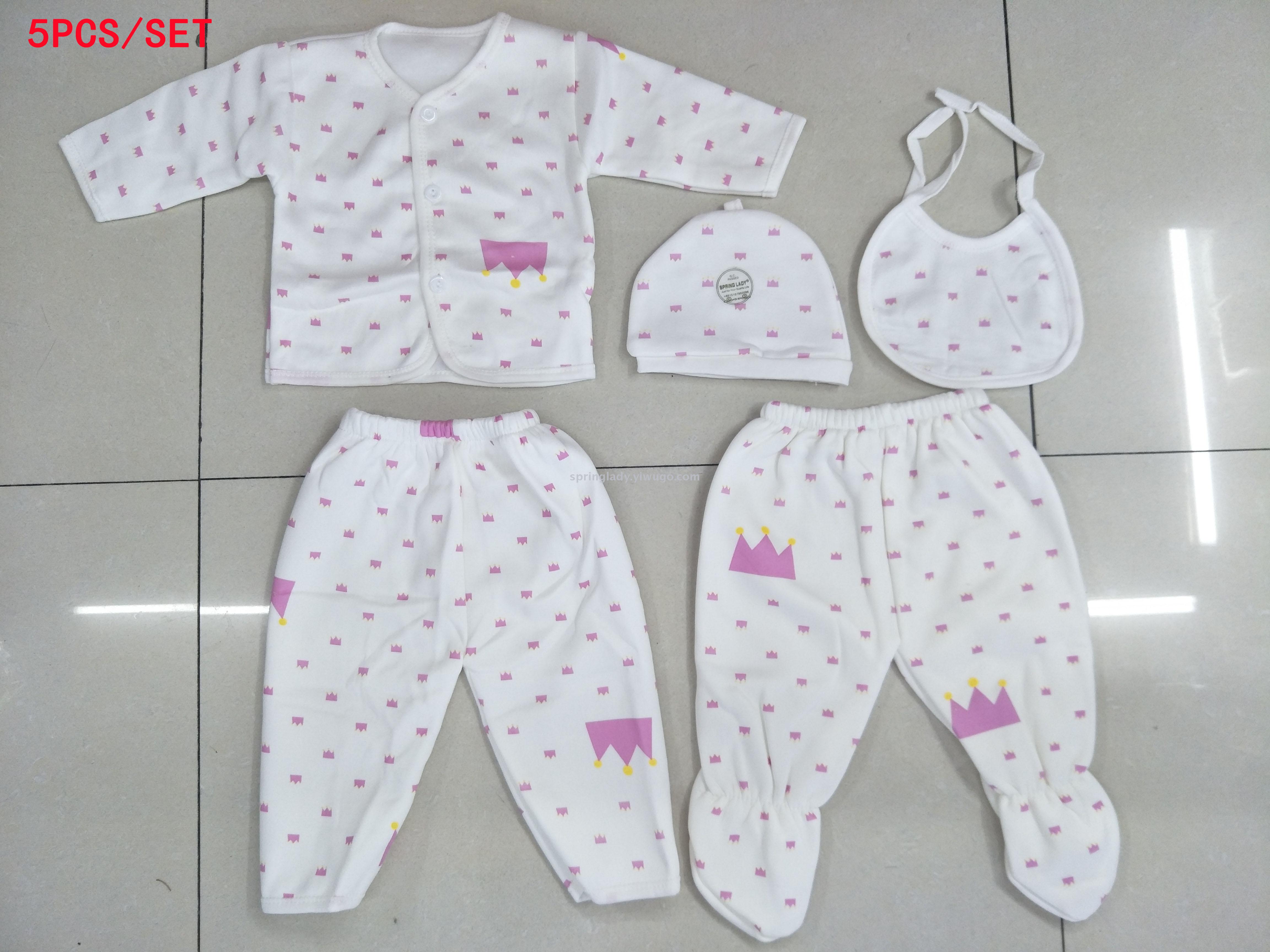 Snail Milk Silk Suit Newborn Baby Clothes Baby and Infant 5-Piece Spring Lady