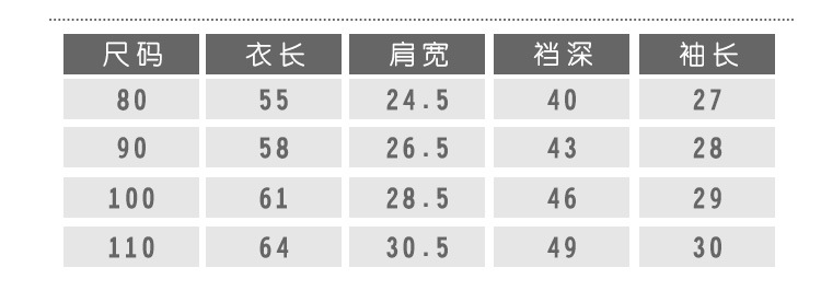 Baby Jumpsuit Winter Thickened down Cotton Rompers Wholesale Newborn Baby Clothes out Hooded Jumpsuit