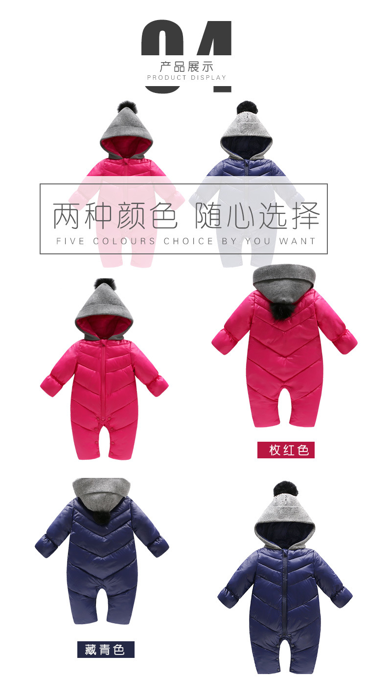 Baby Jumpsuit Winter Thickened down Cotton Rompers Wholesale Newborn Baby Clothes out Hooded Jumpsuit