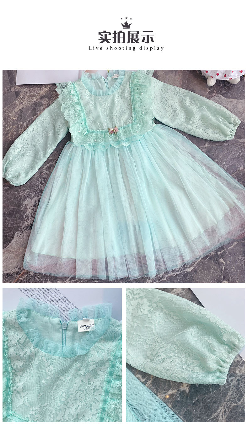 Girls' Autumn Dress 2021 New Long Sleeve Puffy Lace Gauzy Skirt Children's Princess Dress Baby Clothes Skirt