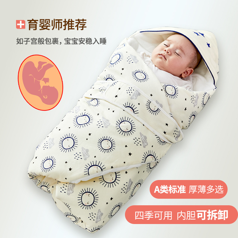 Baby Blanket Winter Quilted Baby Wrapping Blanket Thickened Cotton Newborn Swaddling Quilt Baby Swaddling Hug Blanket