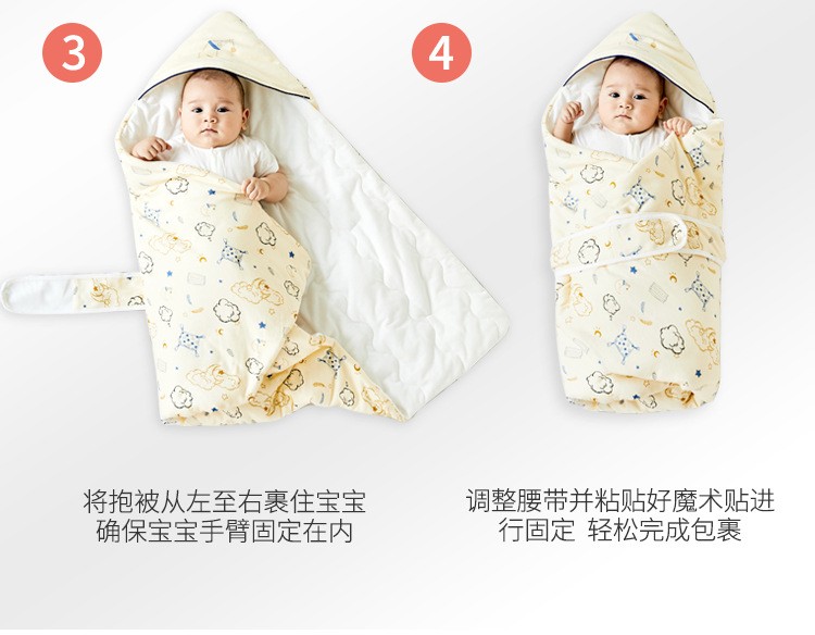 Baby Blanket Winter Quilted Baby Wrapping Blanket Thickened Cotton Newborn Swaddling Quilt Baby Swaddling Hug Blanket Baby Blanket Winter Quilted Baby Wrapping Blanket Thickened Cotton Newborn Swaddling Quilt Baby Swaddling Hug Blanket