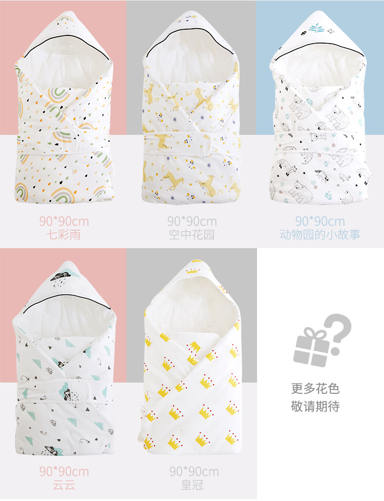 Baby Blanket Winter Quilted Baby Wrapping Blanket Thickened Cotton Newborn Swaddling Quilt Baby Swaddling Hug Blanket Baby Blanket Winter Quilted Baby Wrapping Blanket Thickened Cotton Newborn Swaddling Quilt Baby Swaddling Hug Blanket