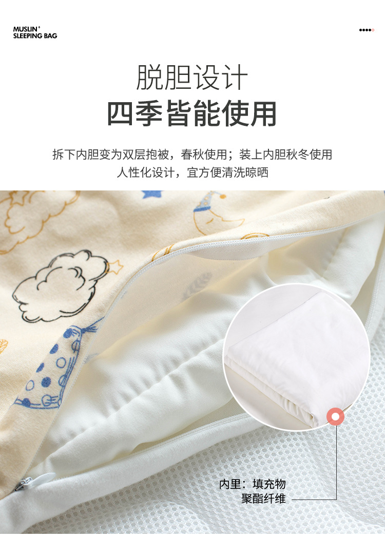Baby Blanket Winter Quilted Baby Wrapping Blanket Thickened Cotton Newborn Swaddling Quilt Baby Swaddling Hug Blanket Baby Blanket Winter Quilted Baby Wrapping Blanket Thickened Cotton Newborn Swaddling Quilt Baby Swaddling Hug Blanket