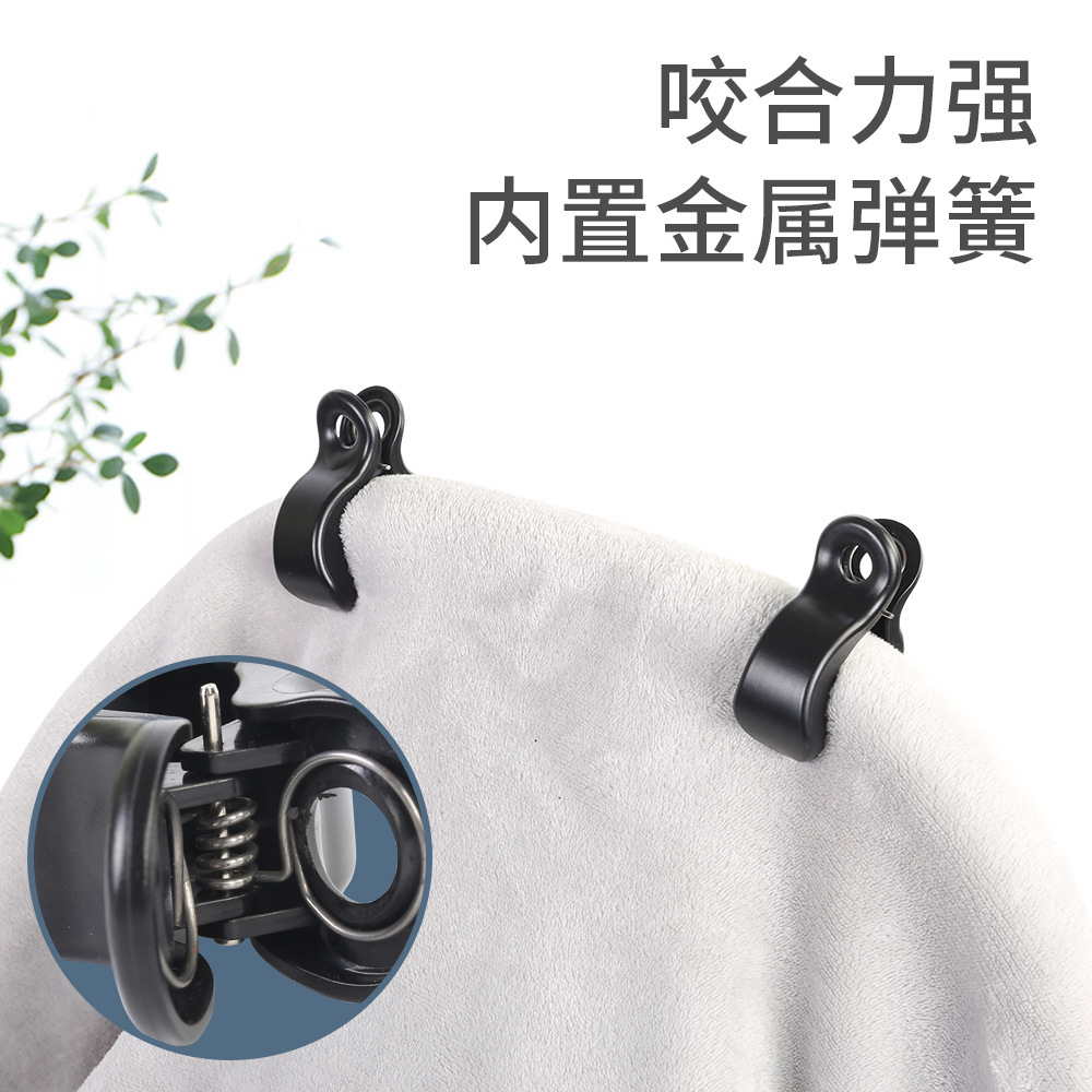 Wholesale Stroller Blanket Clip Stroller Blanket Anti-Drop Clip Multifunctional Baby Anti-Kick Quilt Power Clip Plastic